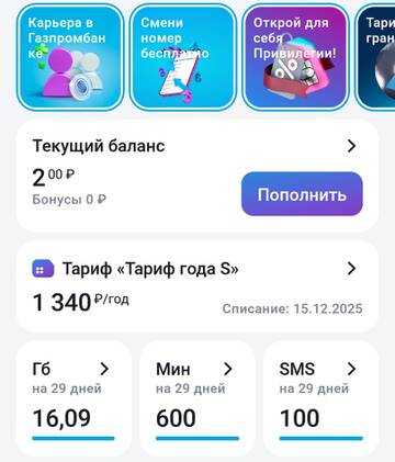 https://upforme.ru/uploads/0016/6d/22/4/t216863.jpg