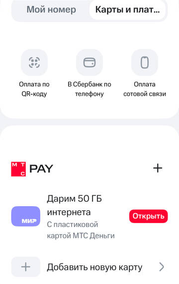 https://upforme.ru/uploads/0016/6d/22/4/t21700.jpg
