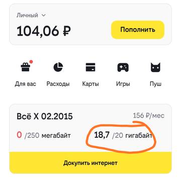 https://upforme.ru/uploads/0016/6d/22/4/t217747.jpg