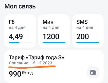 https://upforme.ru/uploads/0016/6d/22/4/t225180.jpg