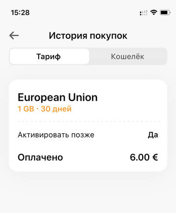 https://upforme.ru/uploads/0016/6d/22/4/t22615.jpg