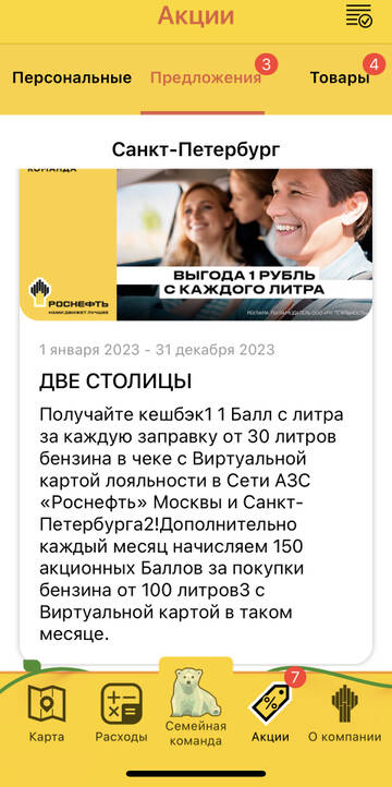 https://upforme.ru/uploads/0016/6d/22/4/t227852.jpg