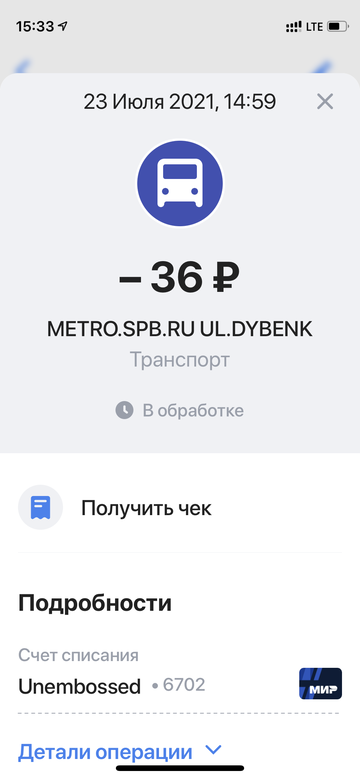 https://upforme.ru/uploads/0016/6d/22/4/t22787.png