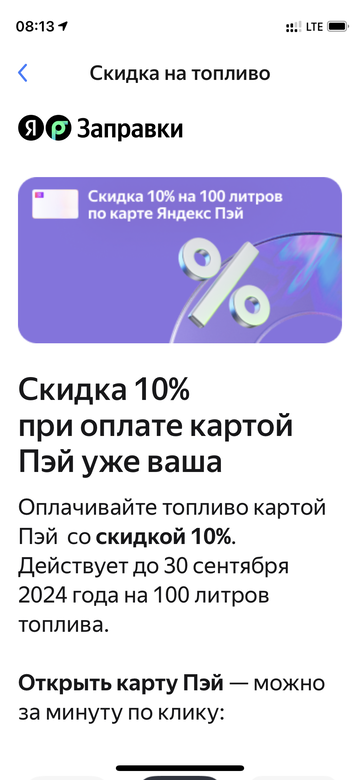 https://upforme.ru/uploads/0016/6d/22/4/t231505.png