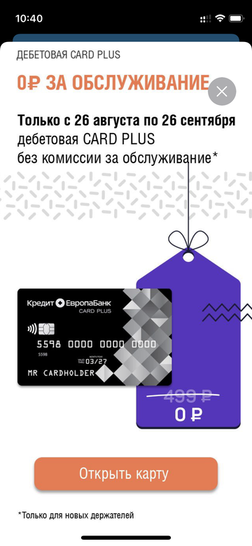 https://upforme.ru/uploads/0016/6d/22/4/t233372.png