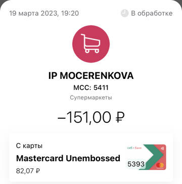 https://upforme.ru/uploads/0016/6d/22/4/t235707.jpg