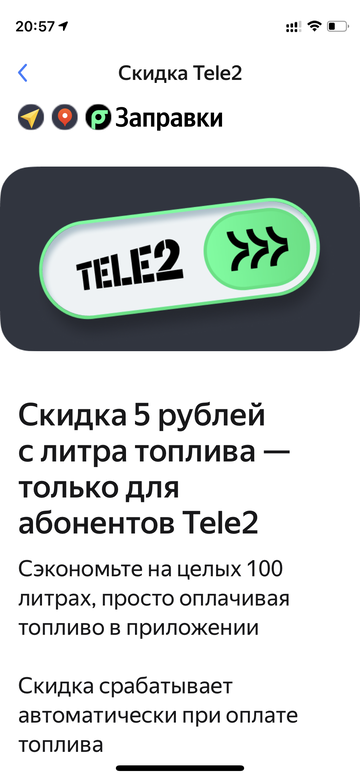 https://upforme.ru/uploads/0016/6d/22/4/t239484.png