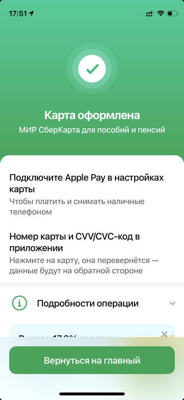 https://upforme.ru/uploads/0016/6d/22/4/t23997.png