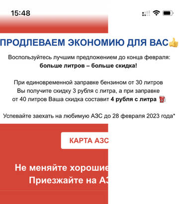 https://upforme.ru/uploads/0016/6d/22/4/t246816.jpg