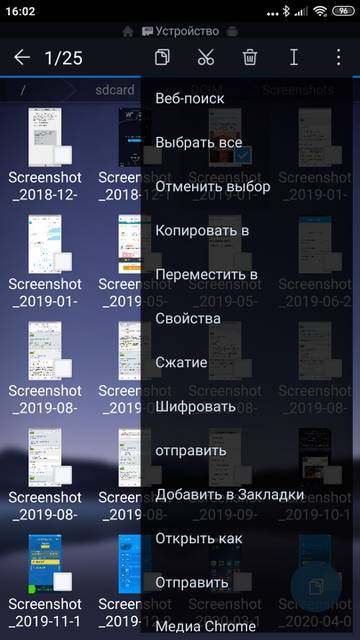 https://upforme.ru/uploads/0016/6d/22/4/t24826.jpg