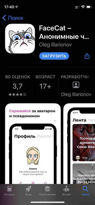 https://upforme.ru/uploads/0016/6d/22/4/t251461.jpg