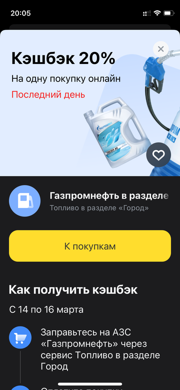https://upforme.ru/uploads/0016/6d/22/4/t25189.png