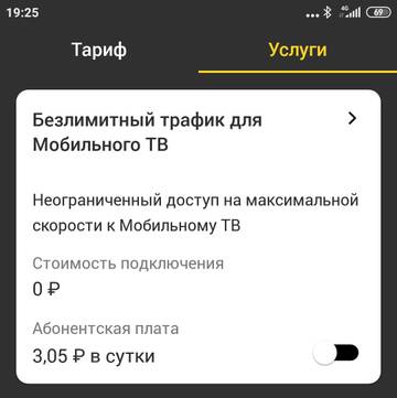 https://upforme.ru/uploads/0016/6d/22/4/t253749.jpg