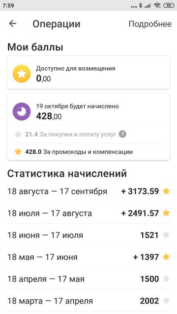 https://upforme.ru/uploads/0016/6d/22/4/t256471.jpg