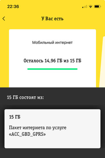 https://upforme.ru/uploads/0016/6d/22/4/t260646.jpg