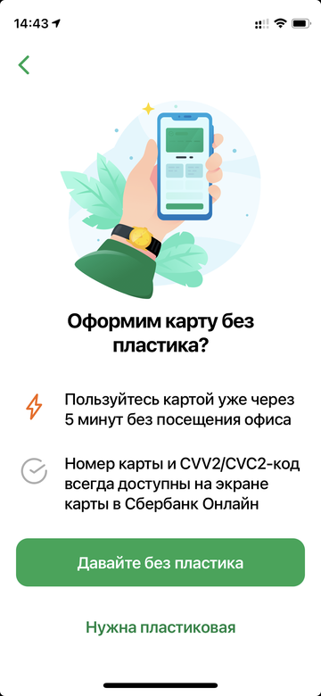 https://upforme.ru/uploads/0016/6d/22/4/t263205.png