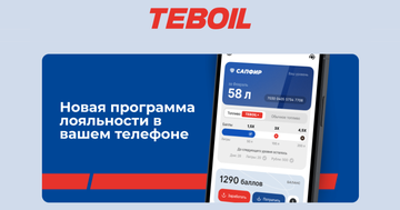 https://upforme.ru/uploads/0016/6d/22/4/t263802.png