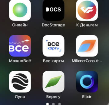 https://upforme.ru/uploads/0016/6d/22/4/t266340.jpg