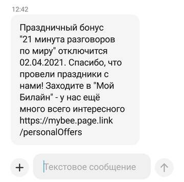 https://upforme.ru/uploads/0016/6d/22/4/t274283.jpg