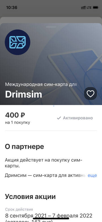 https://upforme.ru/uploads/0016/6d/22/4/t27748.jpg