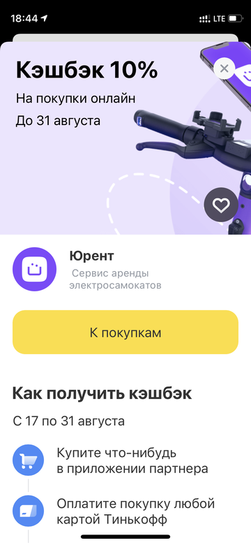 https://upforme.ru/uploads/0016/6d/22/4/t277703.png