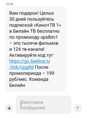 https://upforme.ru/uploads/0016/6d/22/4/t278430.jpg