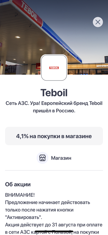 https://upforme.ru/uploads/0016/6d/22/4/t287667.png