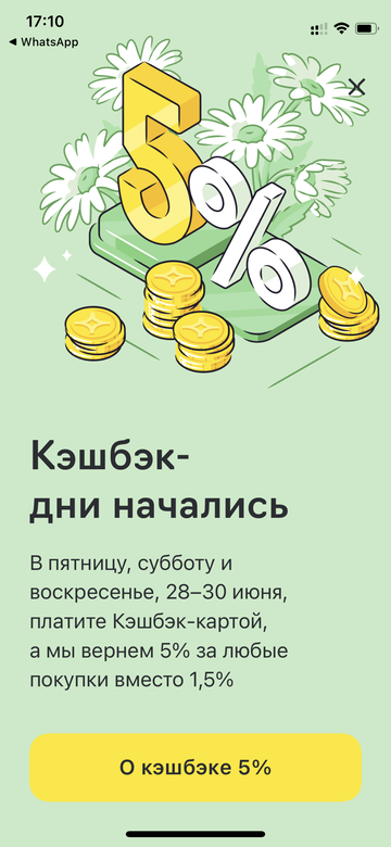 https://upforme.ru/uploads/0016/6d/22/4/t288633.png