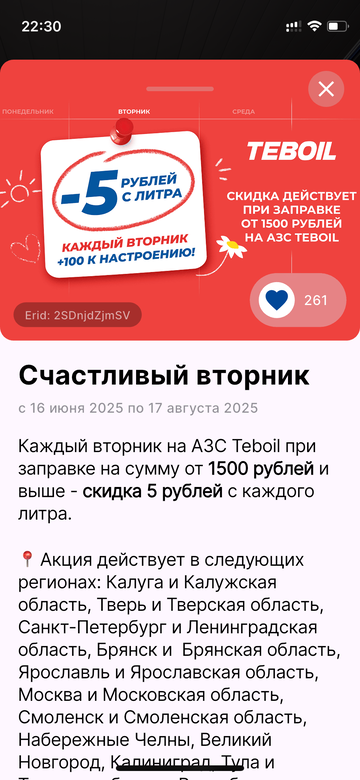 https://upforme.ru/uploads/0016/6d/22/4/t28985.png