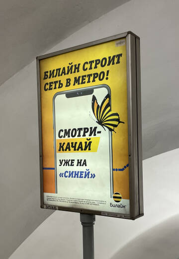 https://upforme.ru/uploads/0016/6d/22/4/t296600.jpg
