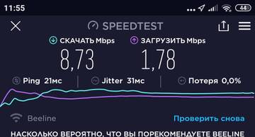https://upforme.ru/uploads/0016/6d/22/4/t297916.jpg