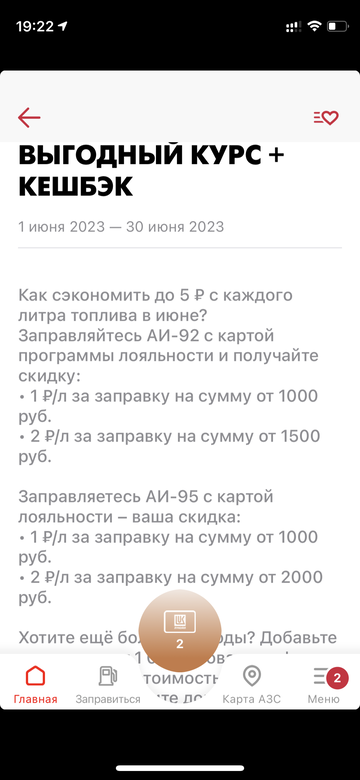 https://upforme.ru/uploads/0016/6d/22/4/t301765.png