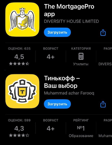 https://upforme.ru/uploads/0016/6d/22/4/t303737.png