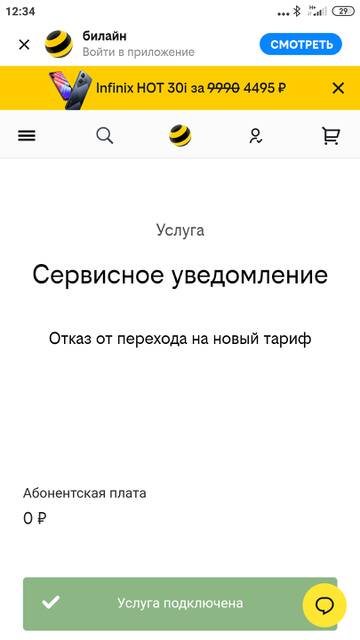https://upforme.ru/uploads/0016/6d/22/4/t311178.jpg