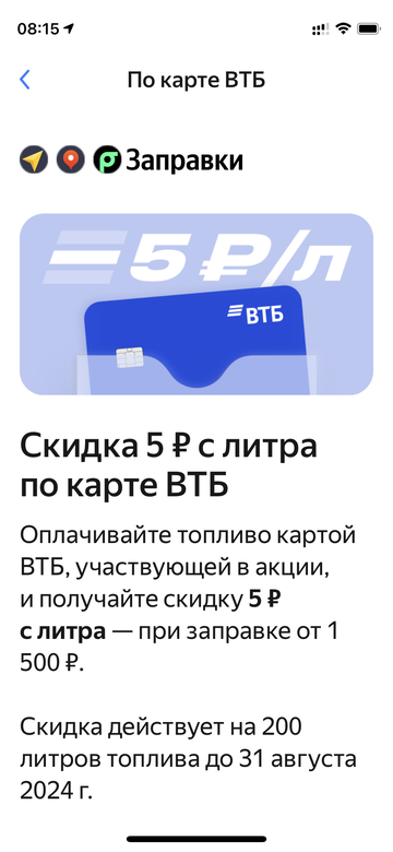 https://upforme.ru/uploads/0016/6d/22/4/t312255.png