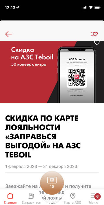 https://upforme.ru/uploads/0016/6d/22/4/t313768.jpg