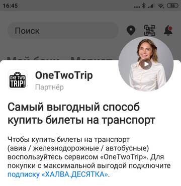 https://upforme.ru/uploads/0016/6d/22/4/t316599.jpg