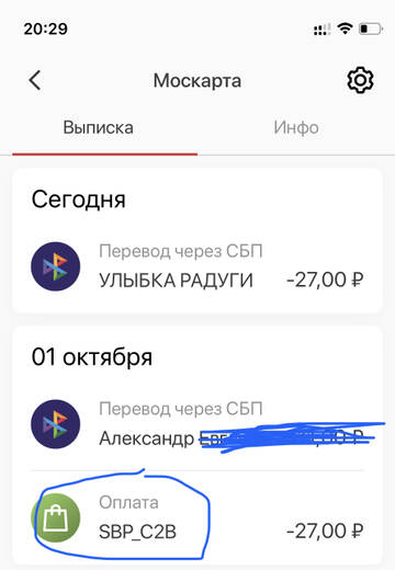 https://upforme.ru/uploads/0016/6d/22/4/t320188.jpg