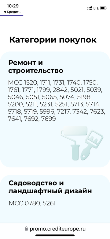 https://upforme.ru/uploads/0016/6d/22/4/t322434.png