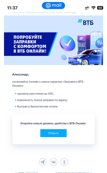 https://upforme.ru/uploads/0016/6d/22/4/t323088.jpg