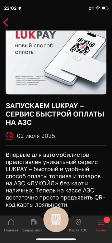 https://upforme.ru/uploads/0016/6d/22/4/t325565.png