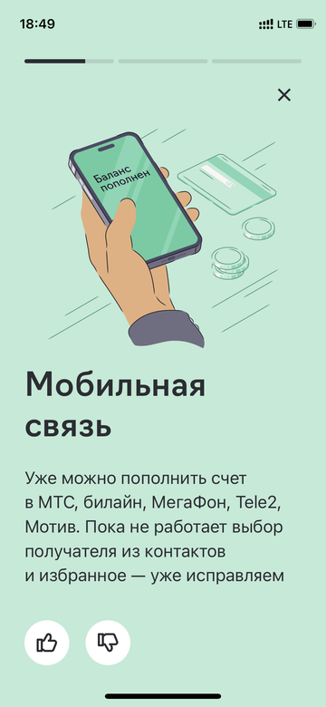 https://upforme.ru/uploads/0016/6d/22/4/t327168.png