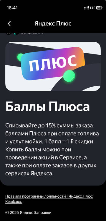 https://upforme.ru/uploads/0016/6d/22/4/t32719.jpg