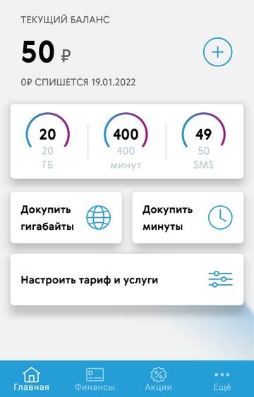 https://upforme.ru/uploads/0016/6d/22/4/t330766.jpg