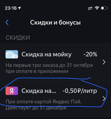 https://upforme.ru/uploads/0016/6d/22/4/t337204.jpg