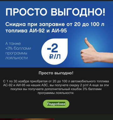 https://upforme.ru/uploads/0016/6d/22/4/t343001.jpg