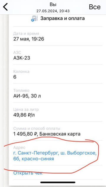 https://upforme.ru/uploads/0016/6d/22/4/t349134.jpg