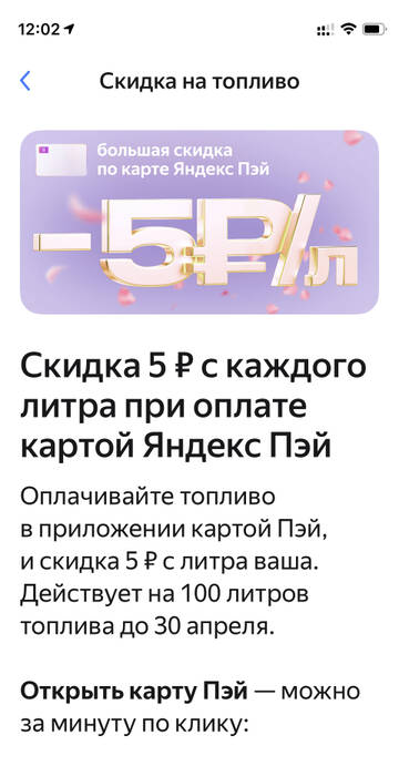 https://upforme.ru/uploads/0016/6d/22/4/t354027.jpg