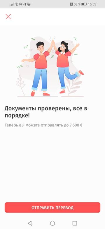 https://upforme.ru/uploads/0016/6d/22/4/t360680.jpg