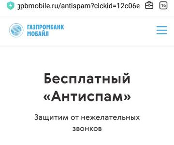 https://upforme.ru/uploads/0016/6d/22/4/t364393.jpg